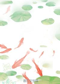 Yu Jiu